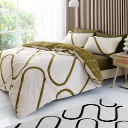 Catherine Lansfield Linear Curve Geometric Reversible Duvet Cover Set