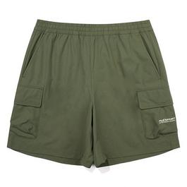 Fila Stretch Shorts 51