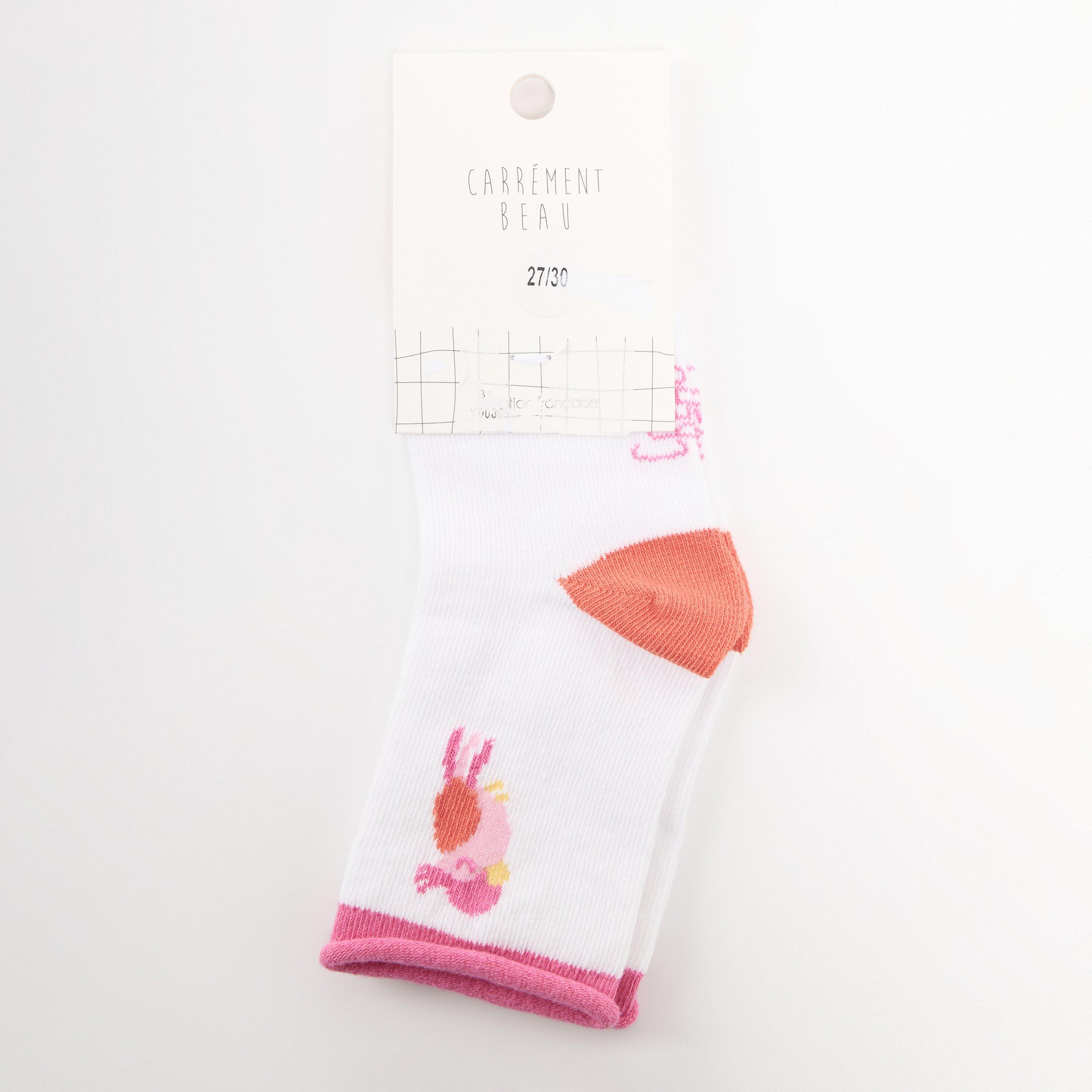 White Orange - Carrement Beau - Kids' Crew Socks - 1