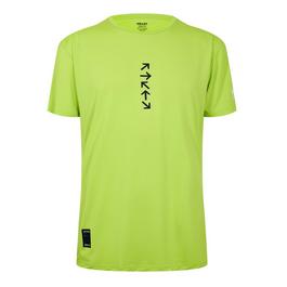 Millet Print Tee Mens