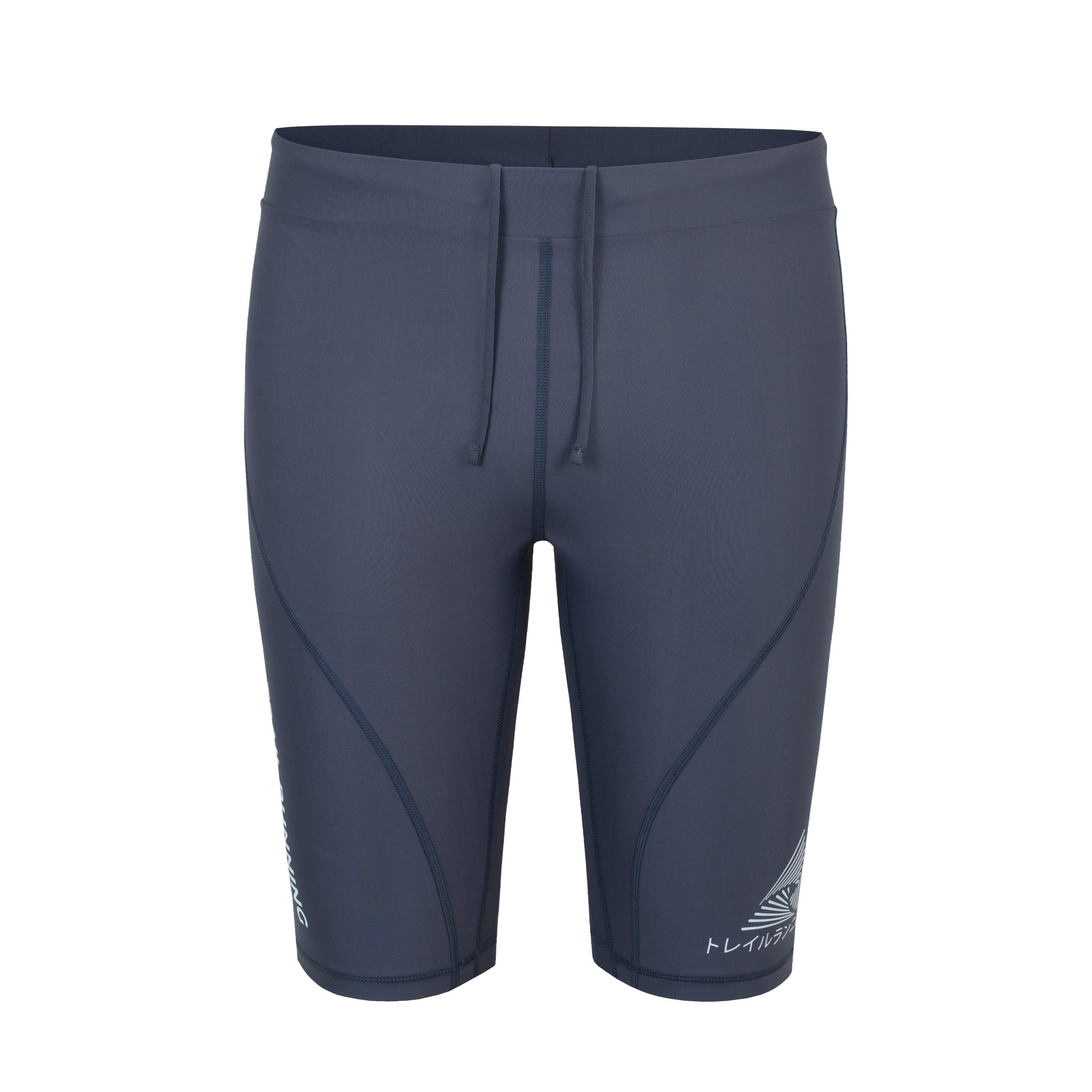 Karrimor Men's Performance Running Shorts - Grey - 2XL