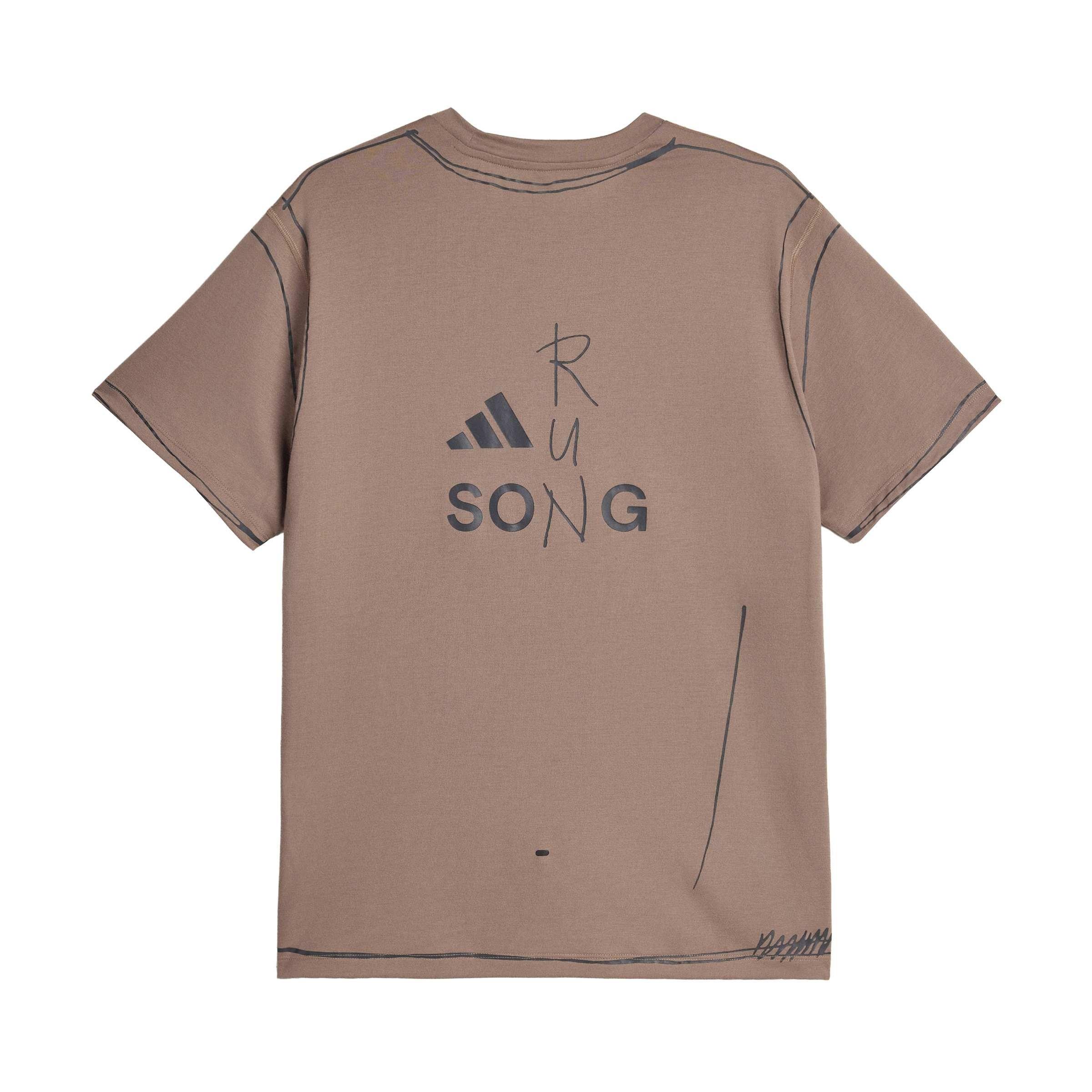Trace Brown - Adidas Originals x SFTM - Mens Running Unitefit T-Shirt - 2