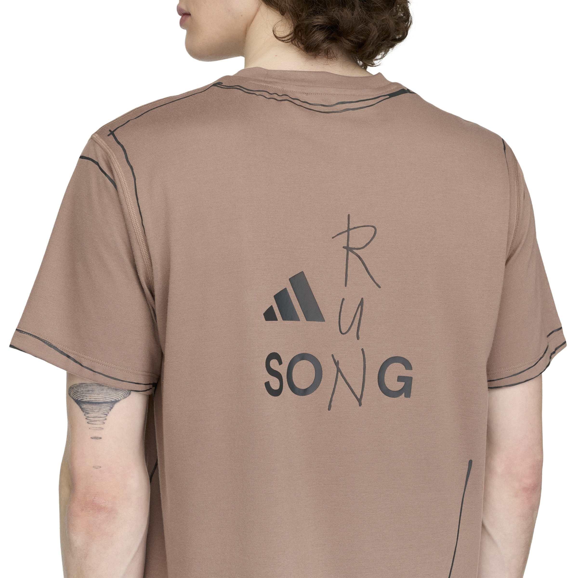 Trace Brown - Adidas Originals x SFTM - Mens Running Unitefit T-Shirt - 4
