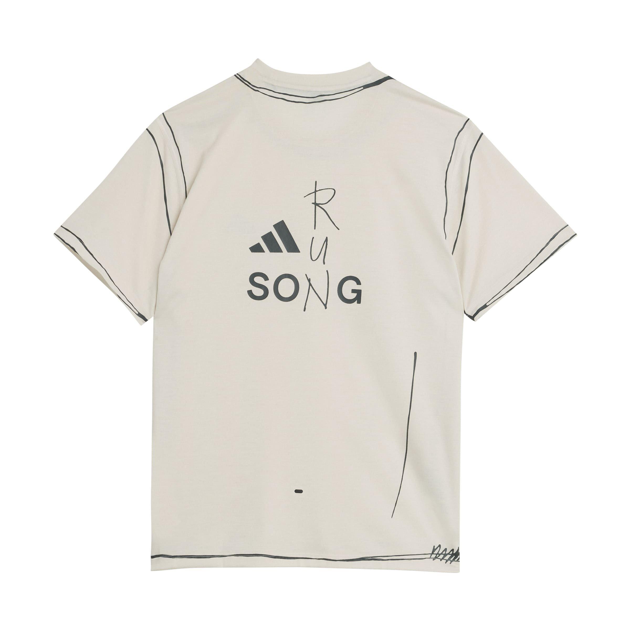 Halo Ivory - Adidas Originals x SFTM - Mens Running Unitefit T-Shirt - 2