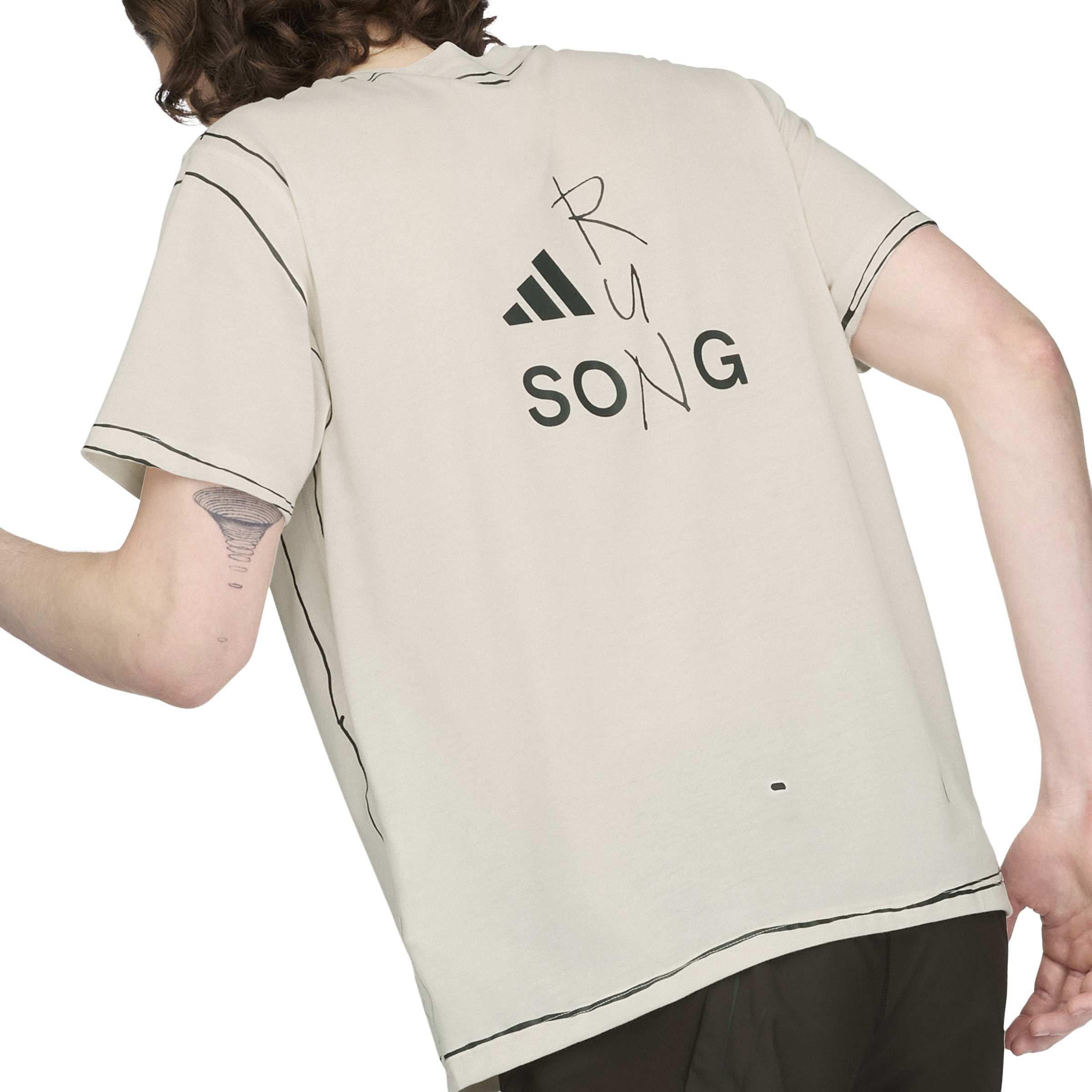 Halo Ivory - Adidas Originals x SFTM - Mens Running Unitefit T-Shirt - 4