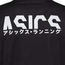 Noir - Asics - Women's Katakana SS Running Top - 5