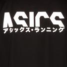 Noir - Asics - Women's Katakana SS Running Top - 6