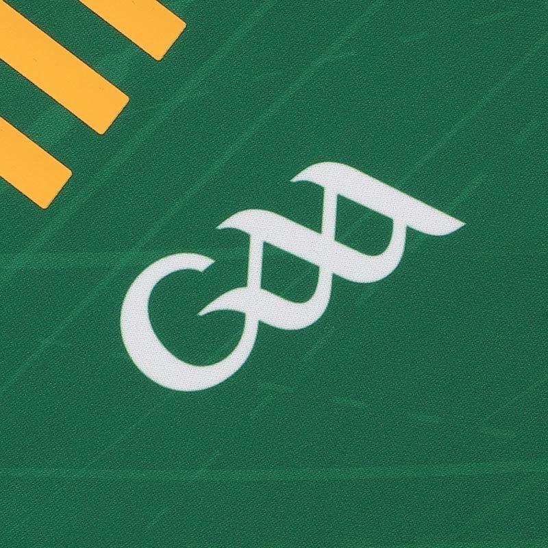 Green/Amber - ONeills - Meath Home Jersey Junior - 5