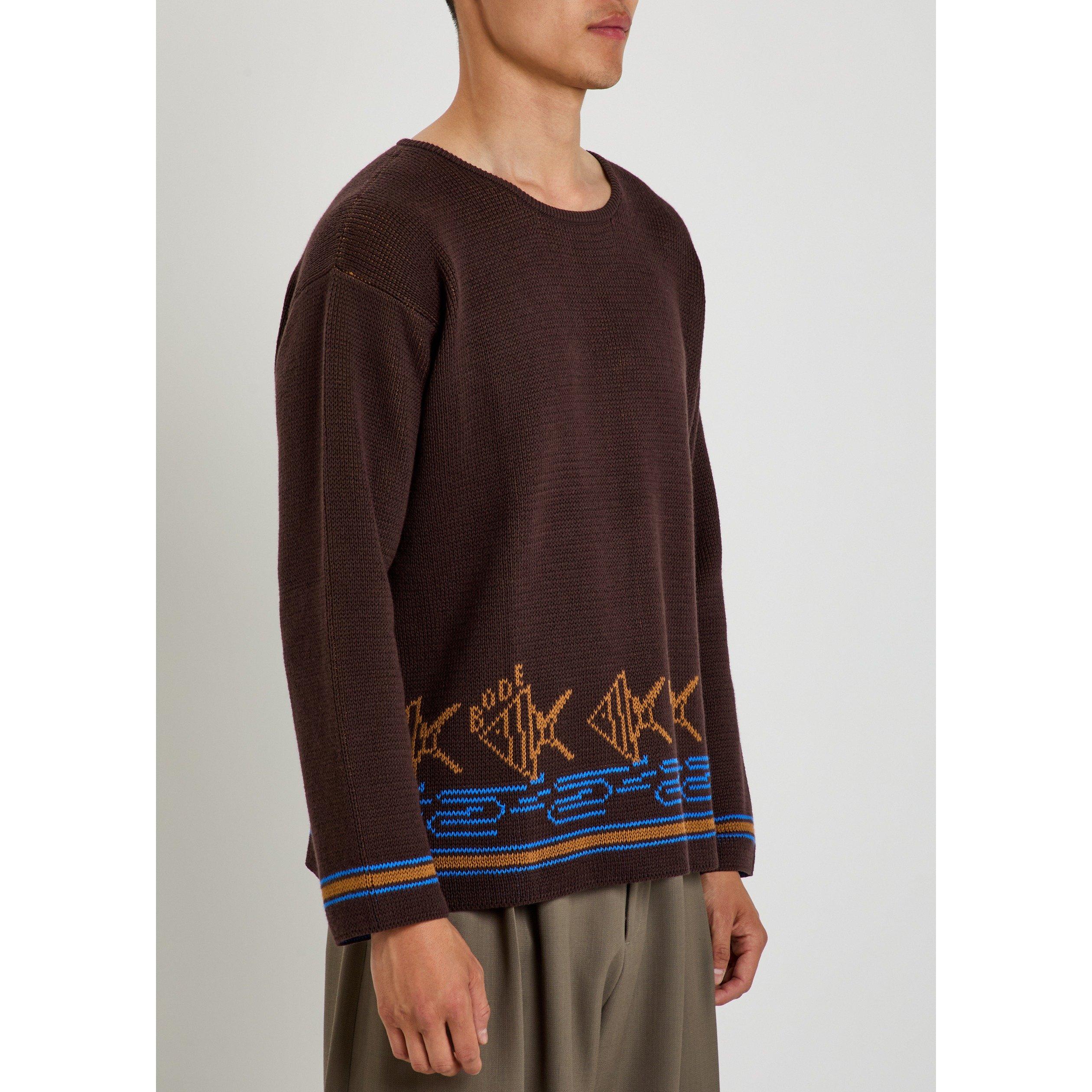 BROWN - Bode - BODE FISH SCHOOL KNIT - 2