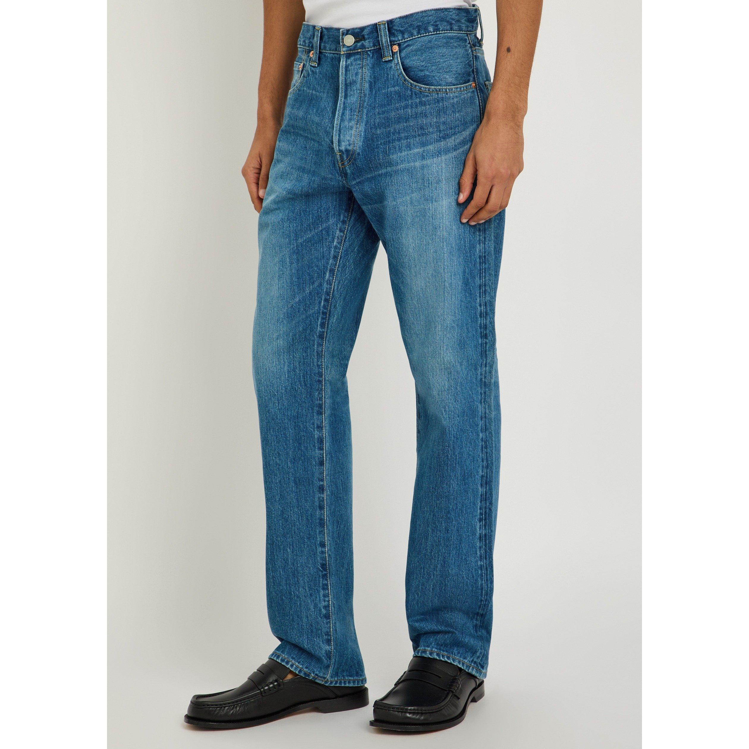 BLUE - Blue Blue - BB JAPAN WIDE LEG JNS - 2