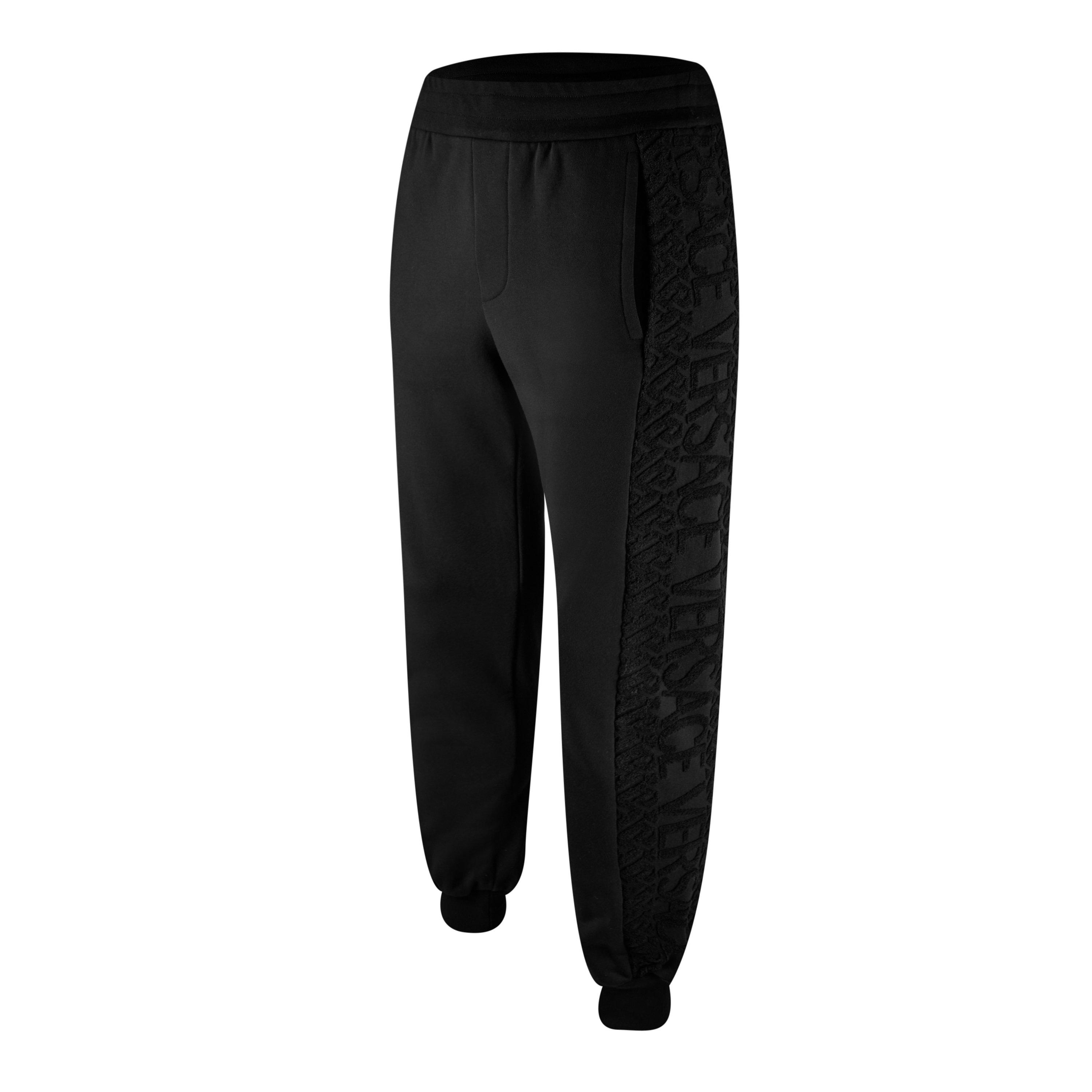 Black - Versace - Logo Jogging Bottoms - 7