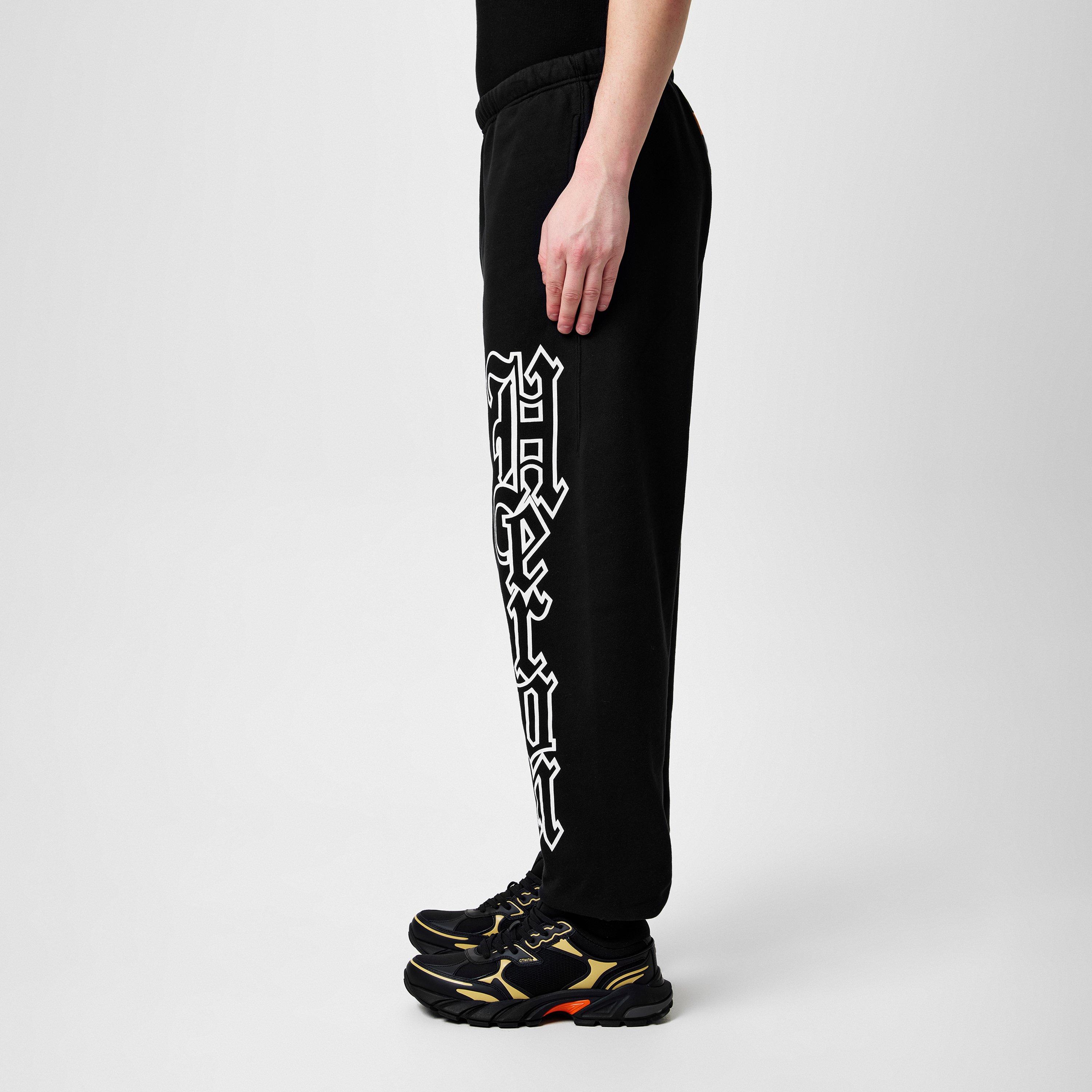 Skull sweatpants online