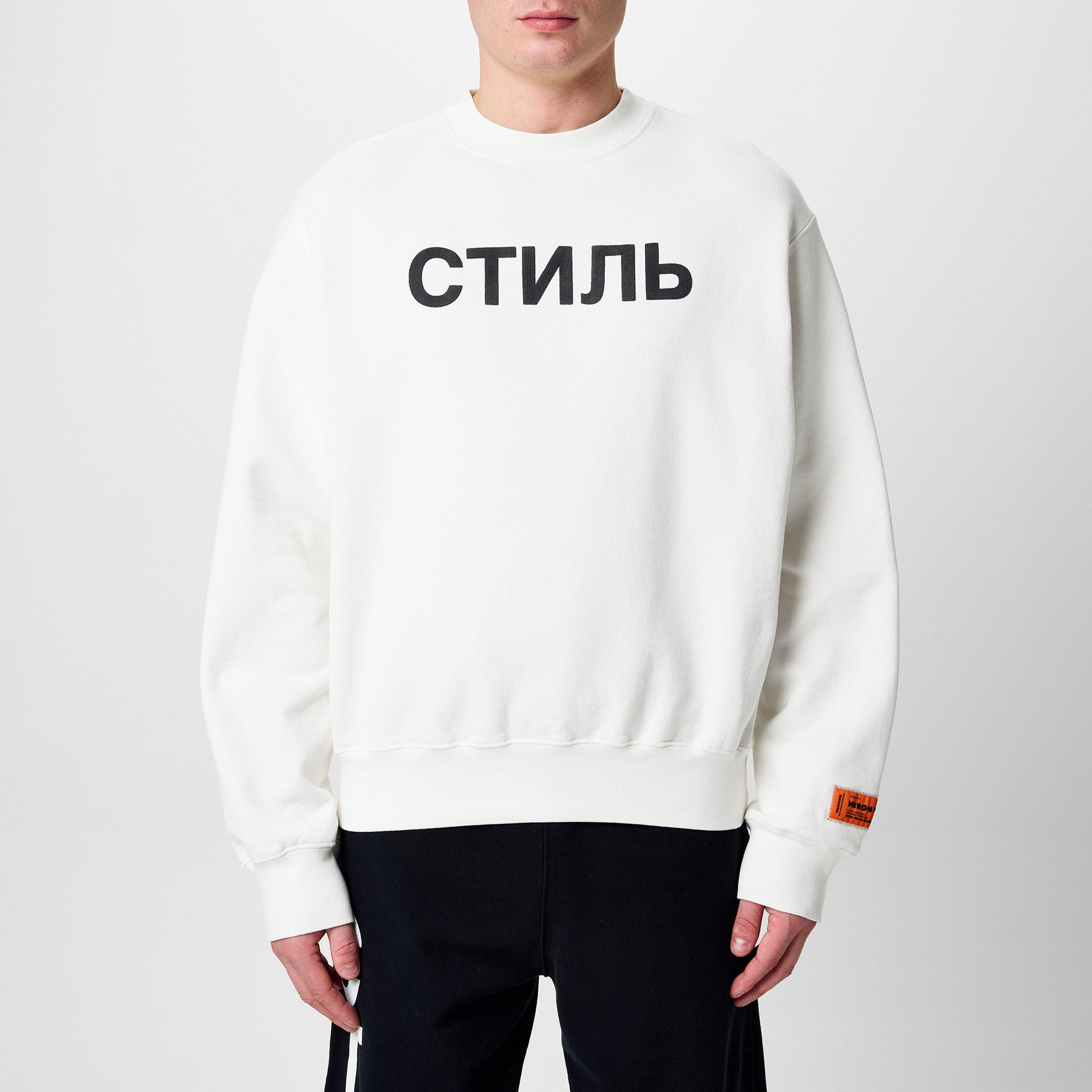HERON PRESTON Ctnmb Crewneck スウェット Heron Preston Ctnmb Logo Crewneck Sweatshirt - Black/White