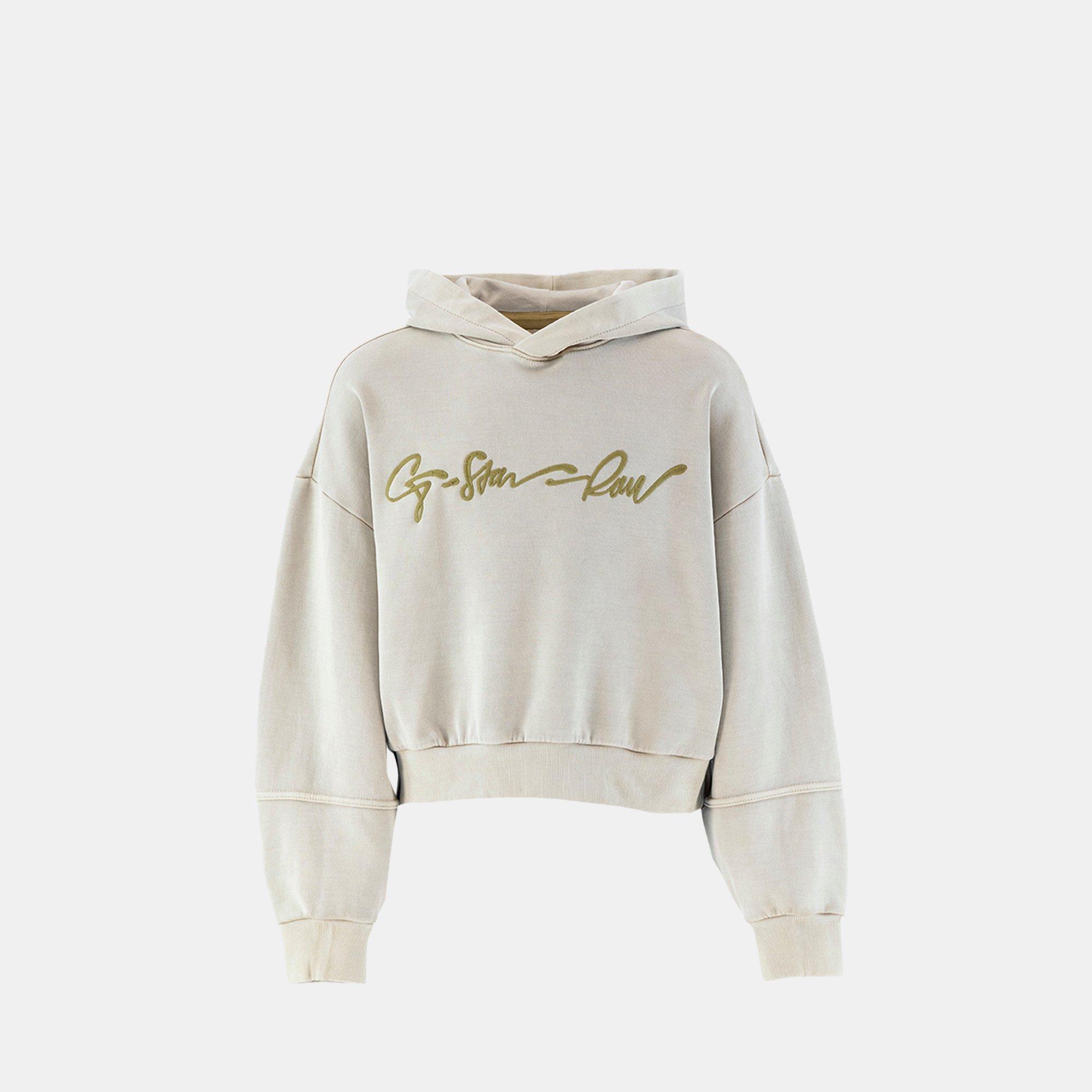 G Star Girls Kids' Big Sleeve Oversized Crew Sweatshirt - Lt Buff Yellow - 16Y