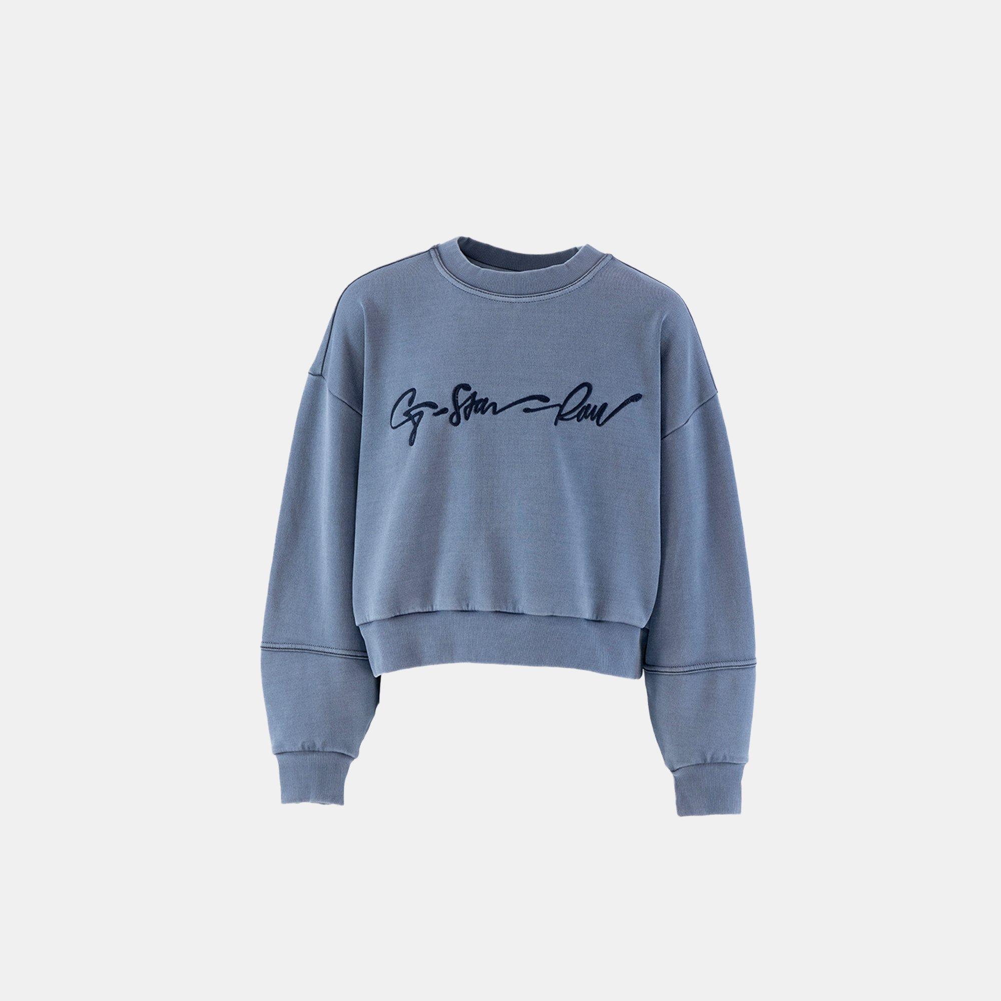 G Star Girls Kids' Big Sleeve Oversized Crew Sweatshirt - Salute - 12Y