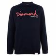 Diamond Script Sweatshirt