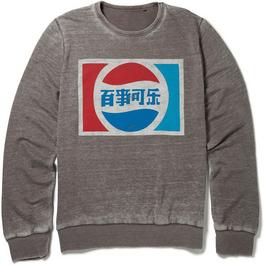 Pepsi Sweatshirt 99