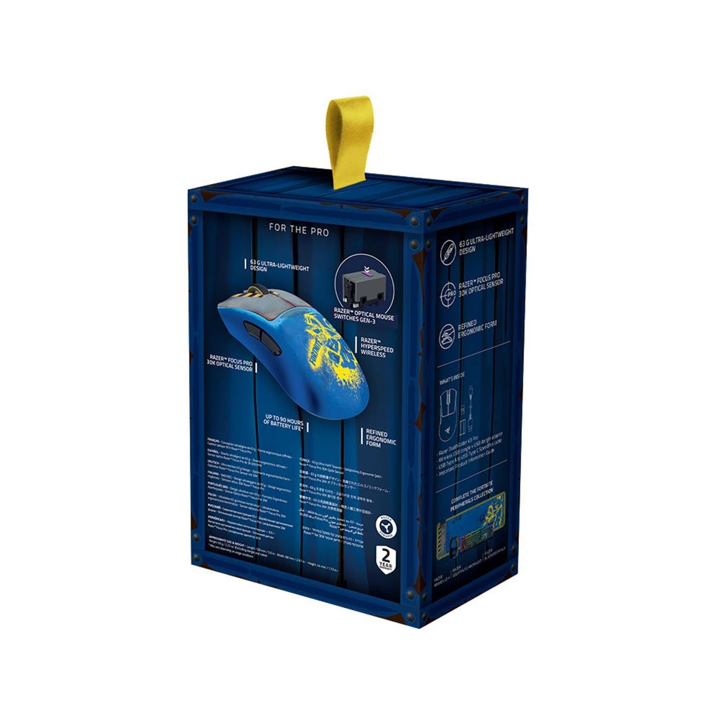 Fortnite Editio - Razer - DeathAdder V3 Pro Mouse - Fortnite Edition - 3