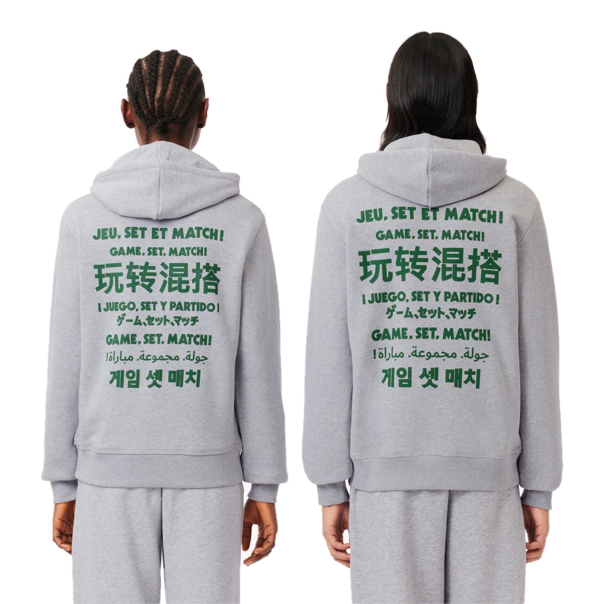 Lacoste | Men's Hoodie | OTH Hoodies | USC