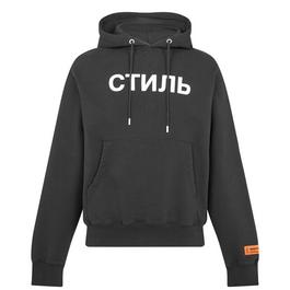 Heron Preston Ctnmb Hoodie