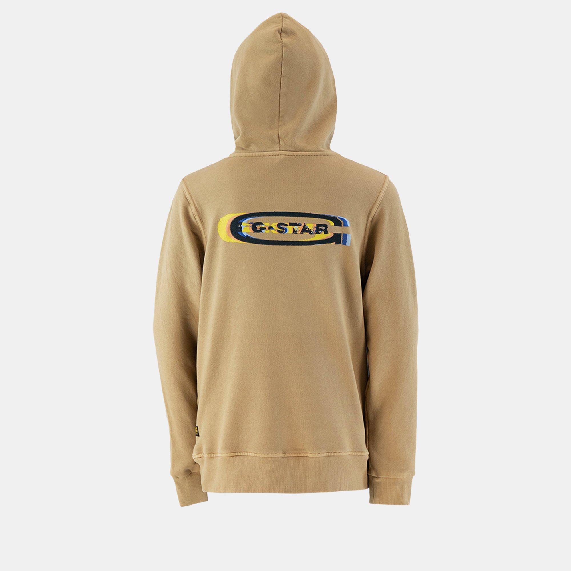Lion - G Star - Kids' Over the Head Hoodie - 2