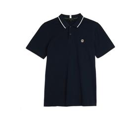 Ted Baker Camden Polo Shirt