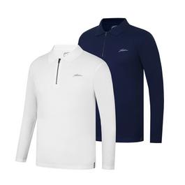 Fabric 2 Pack Long Sleeve Polo