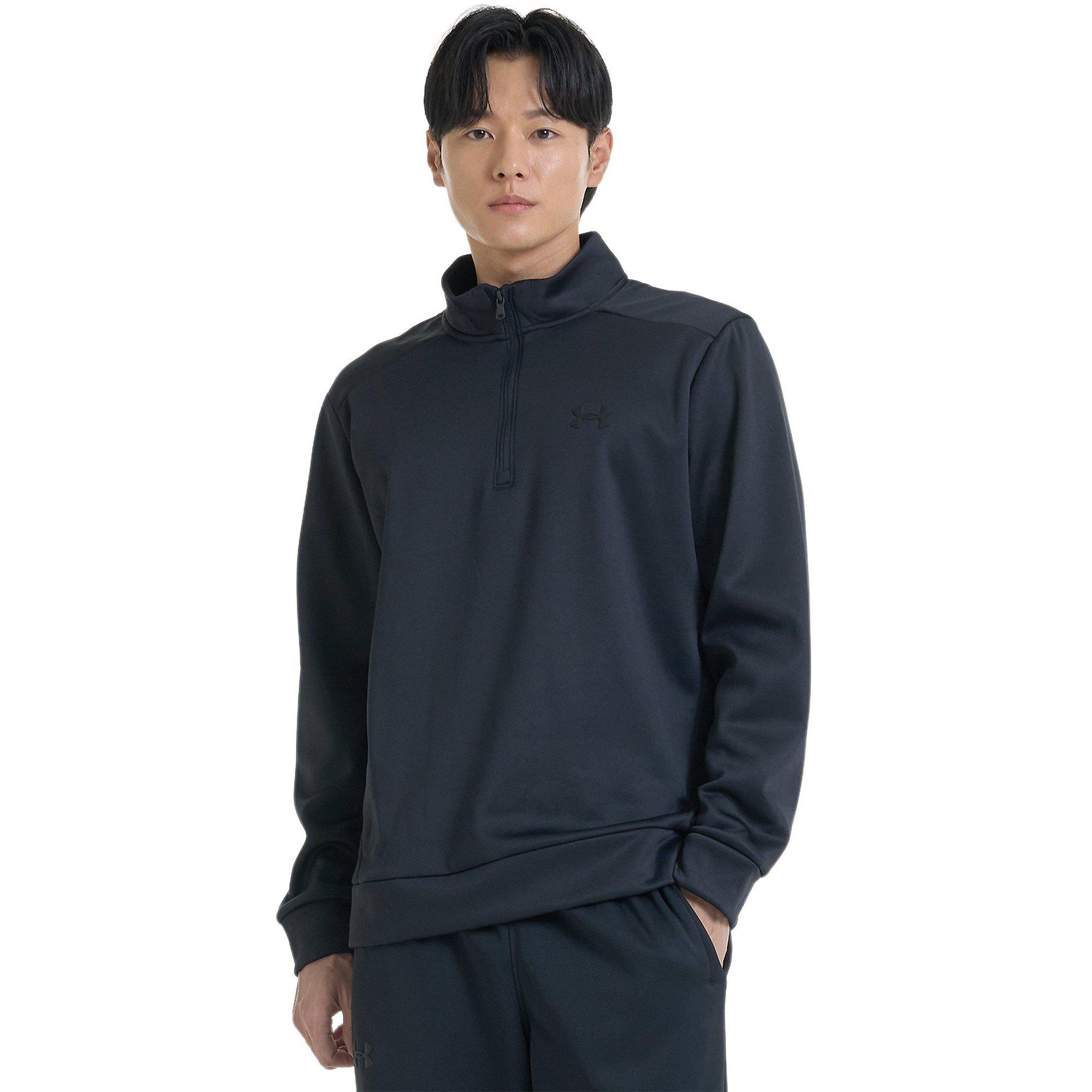 Black - Under Armour - Armour Armour Fleece® ¼ Zip Men' - 5