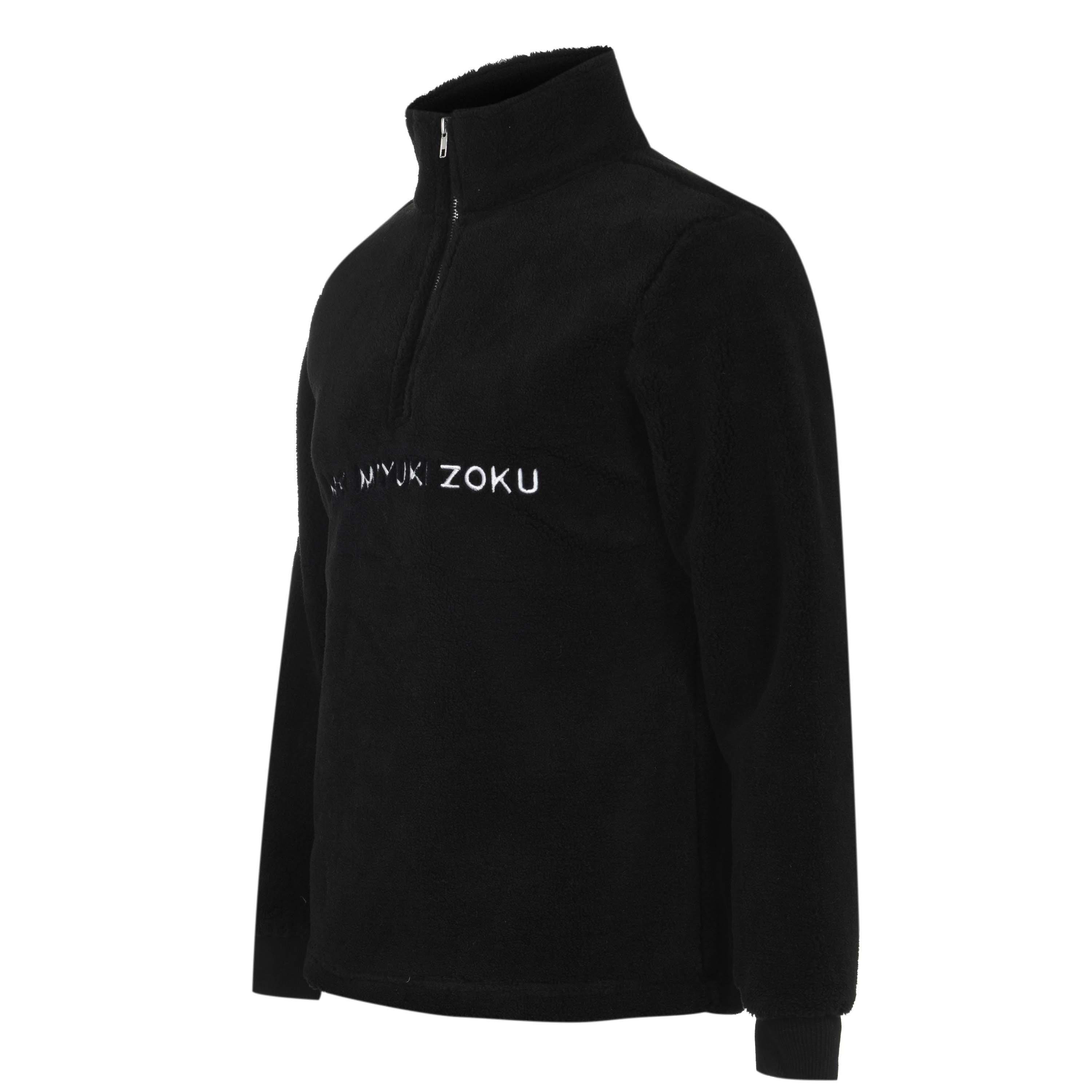 Black - MKI MIYUKI ZOKU - V2 Sherpa Quarter Zip Top - 6