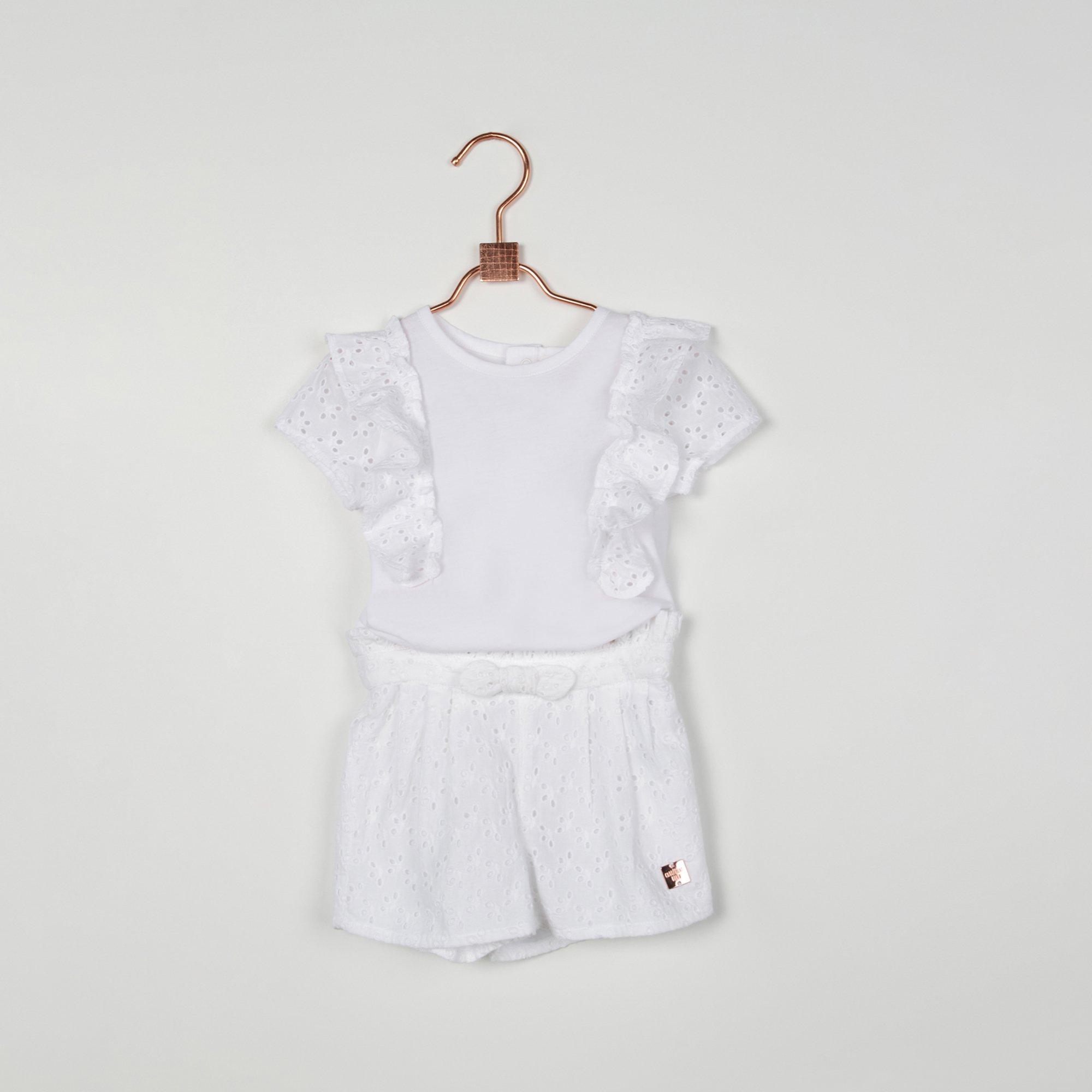 White - Carrement Beau - Unisex Kids' Jersey Jogger Shorts - 2