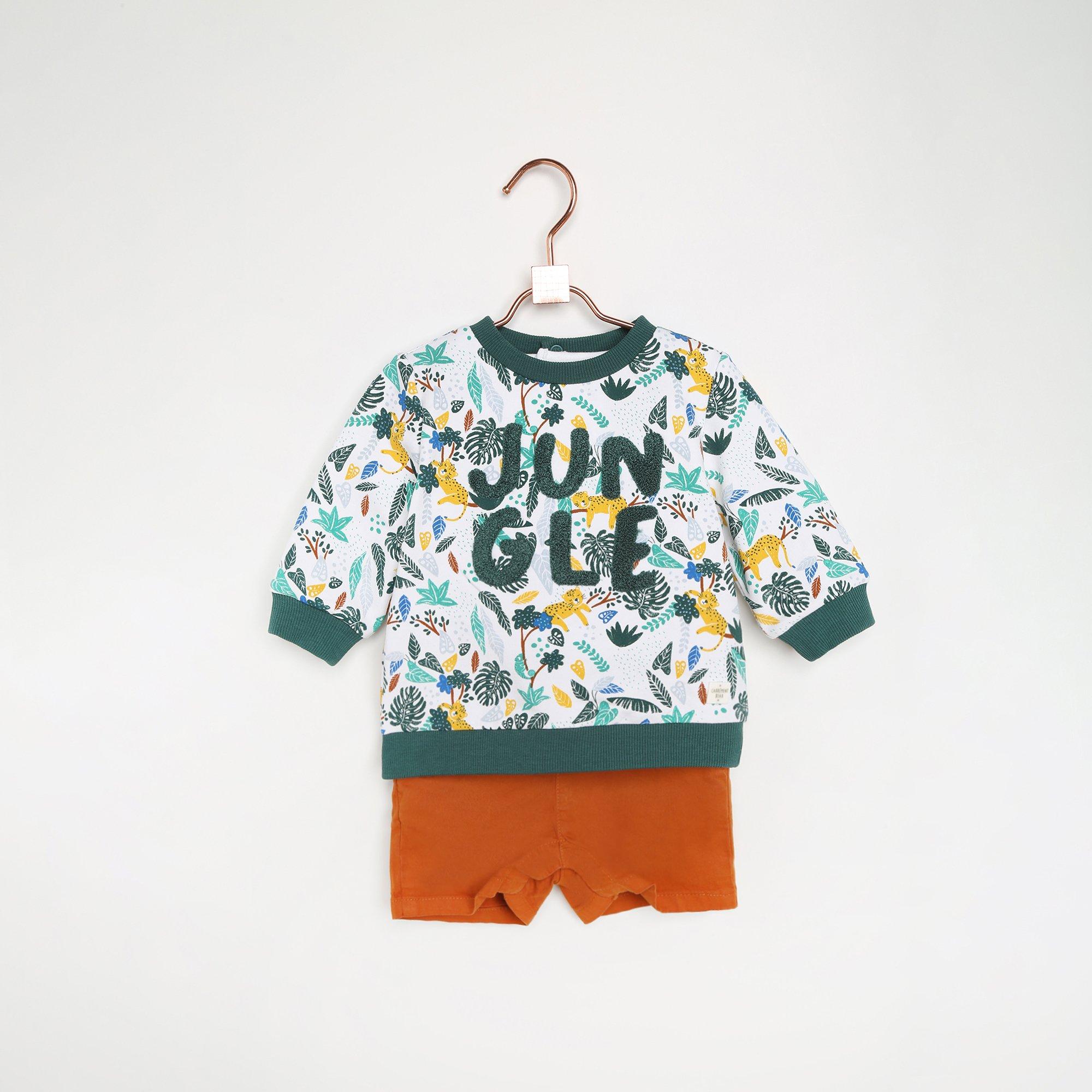 Chocolate - Carrement Beau - Unisex Kids' Jersey Jogger Shorts - 2