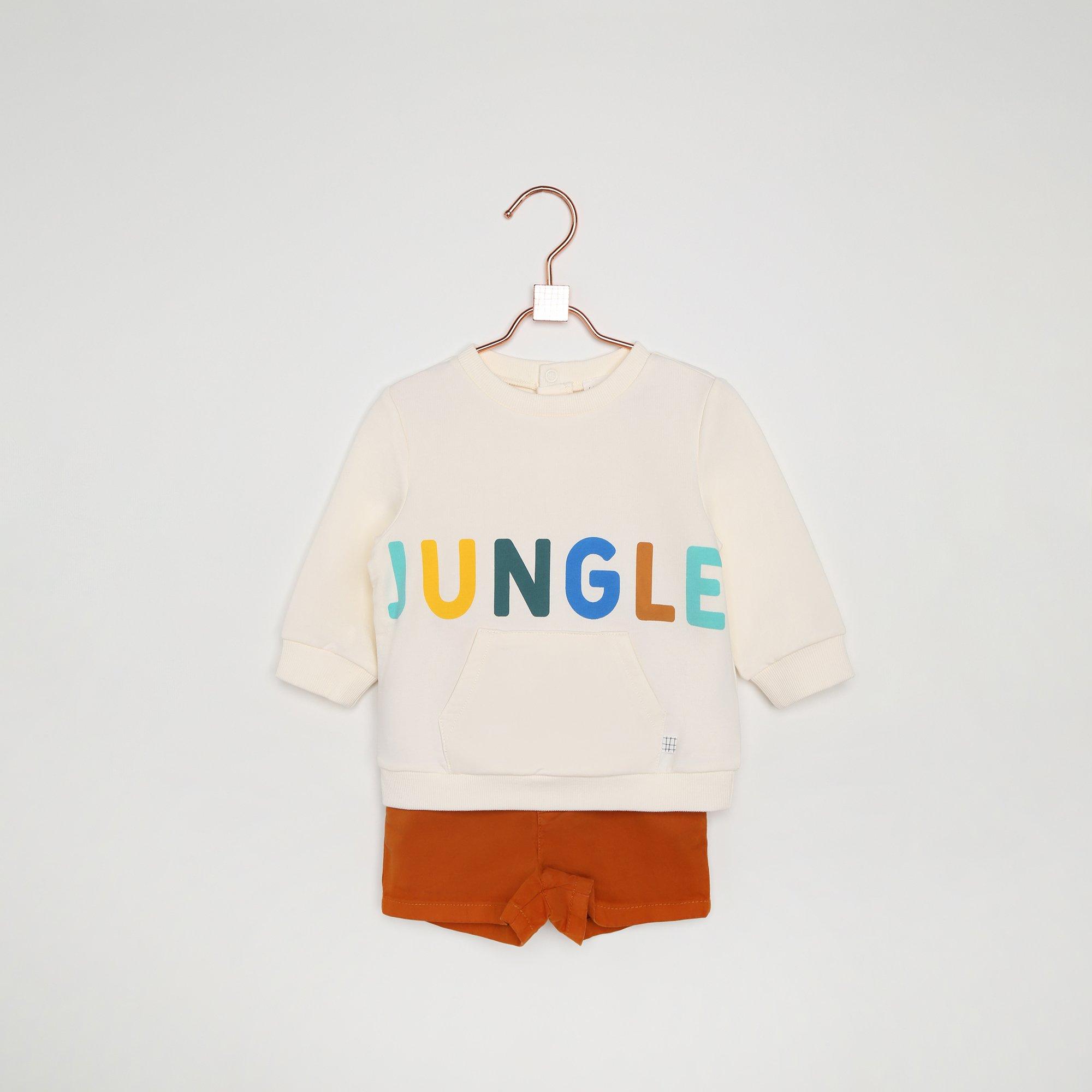 Chocolate - Carrement Beau - Unisex Kids' Jersey Jogger Shorts - 3