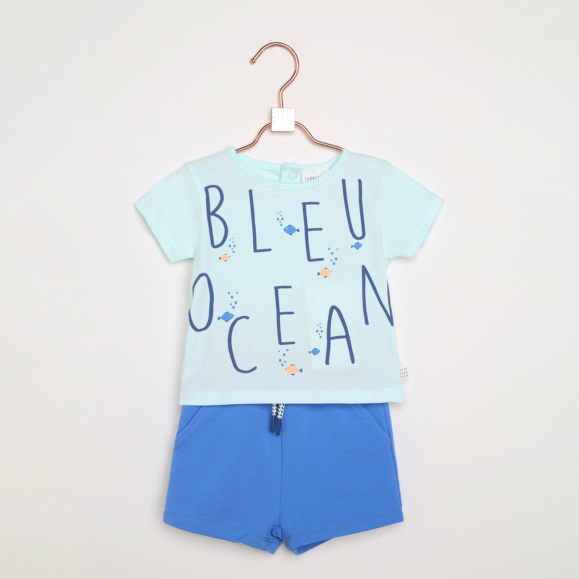 Sea Green - Carrement Beau - Unisex Kids' Short-Sleeve Regular Fit T-Shirt