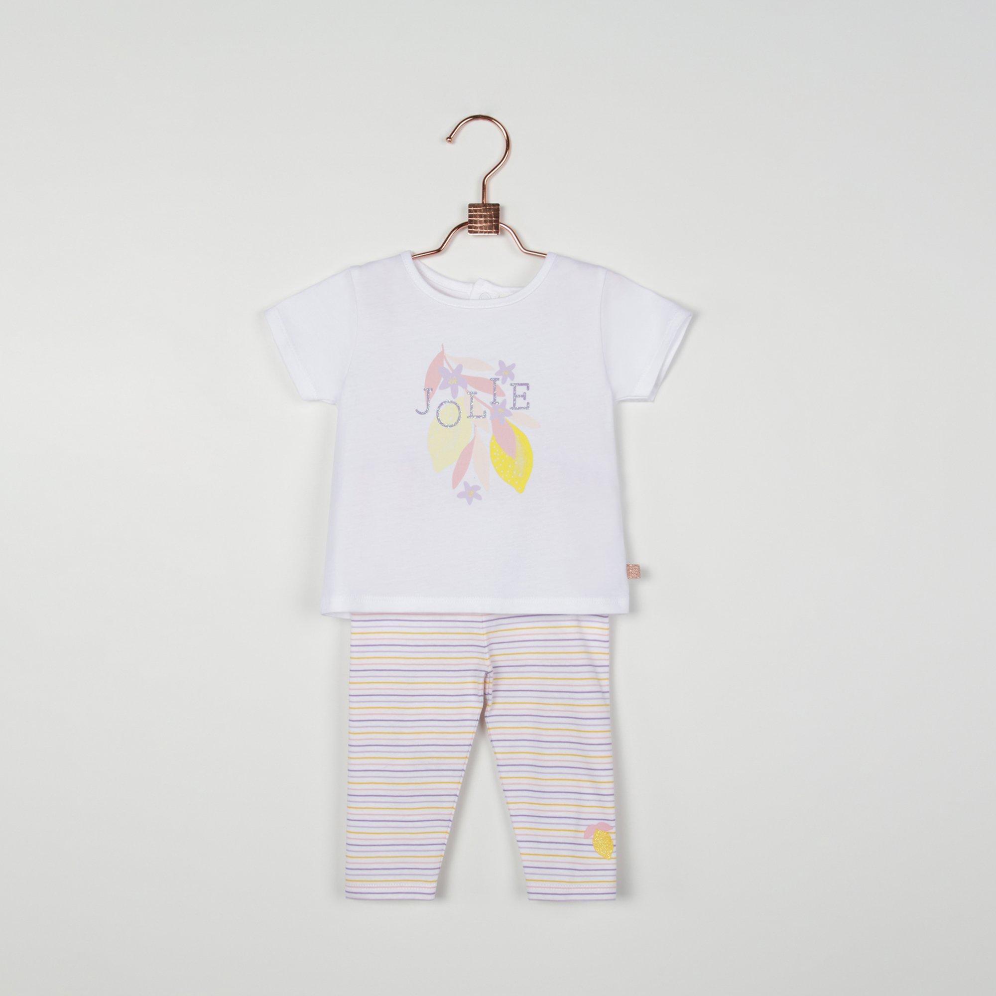 White - Carrement Beau - Kids' Regular Fit Short-Sleeve T-Shirt - 2