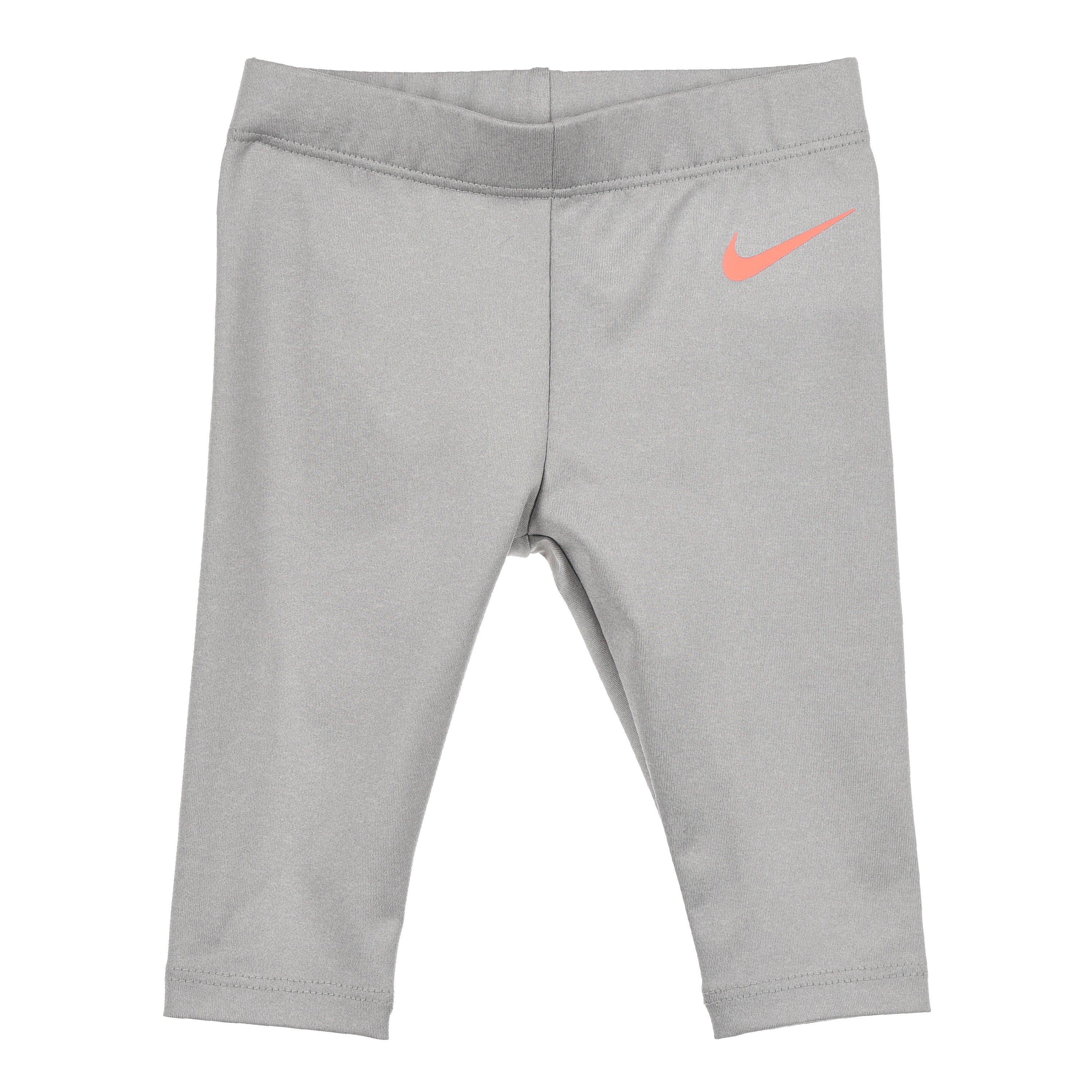 Grey Heather - Nike - Nike Body Pant Set Bb99