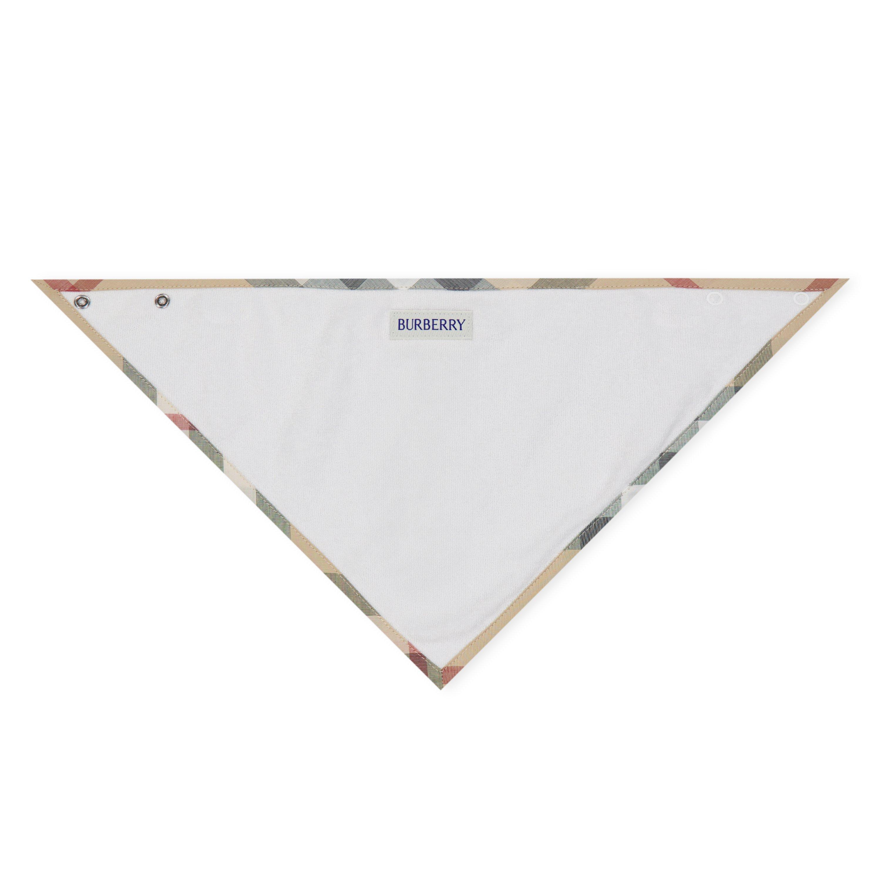 White A1464 - Burberry - Hamilton Stretch-Jersey Baby Hamper Gift Set Babies - 3