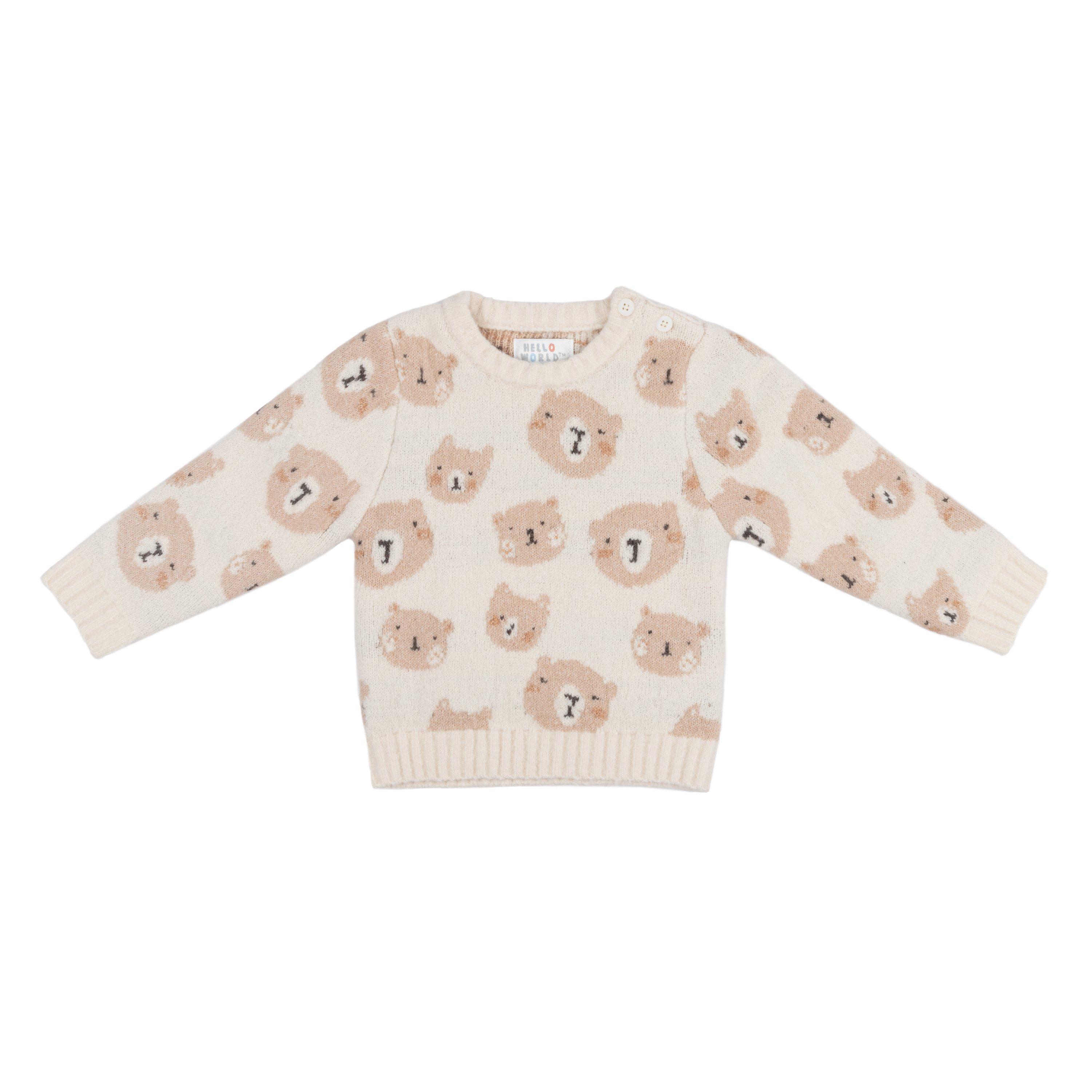 Cream - Hello World - Bear Knit Jumper Infants - 1