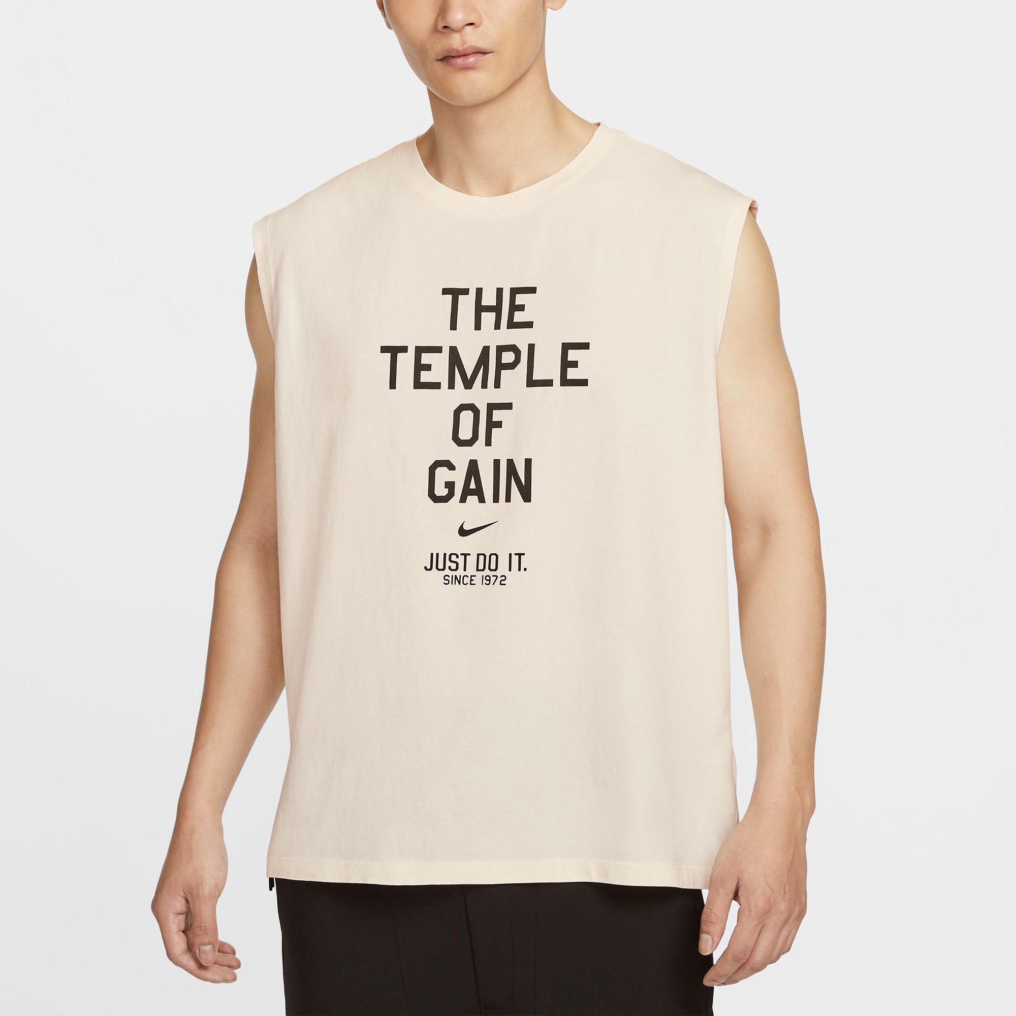 Nike Gym Culture Mens Performance Sleeveless T-Shirt