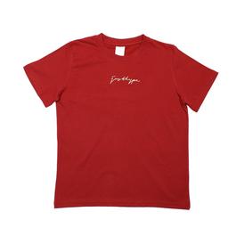 Hype Kids' Regular Fit T-Shirt