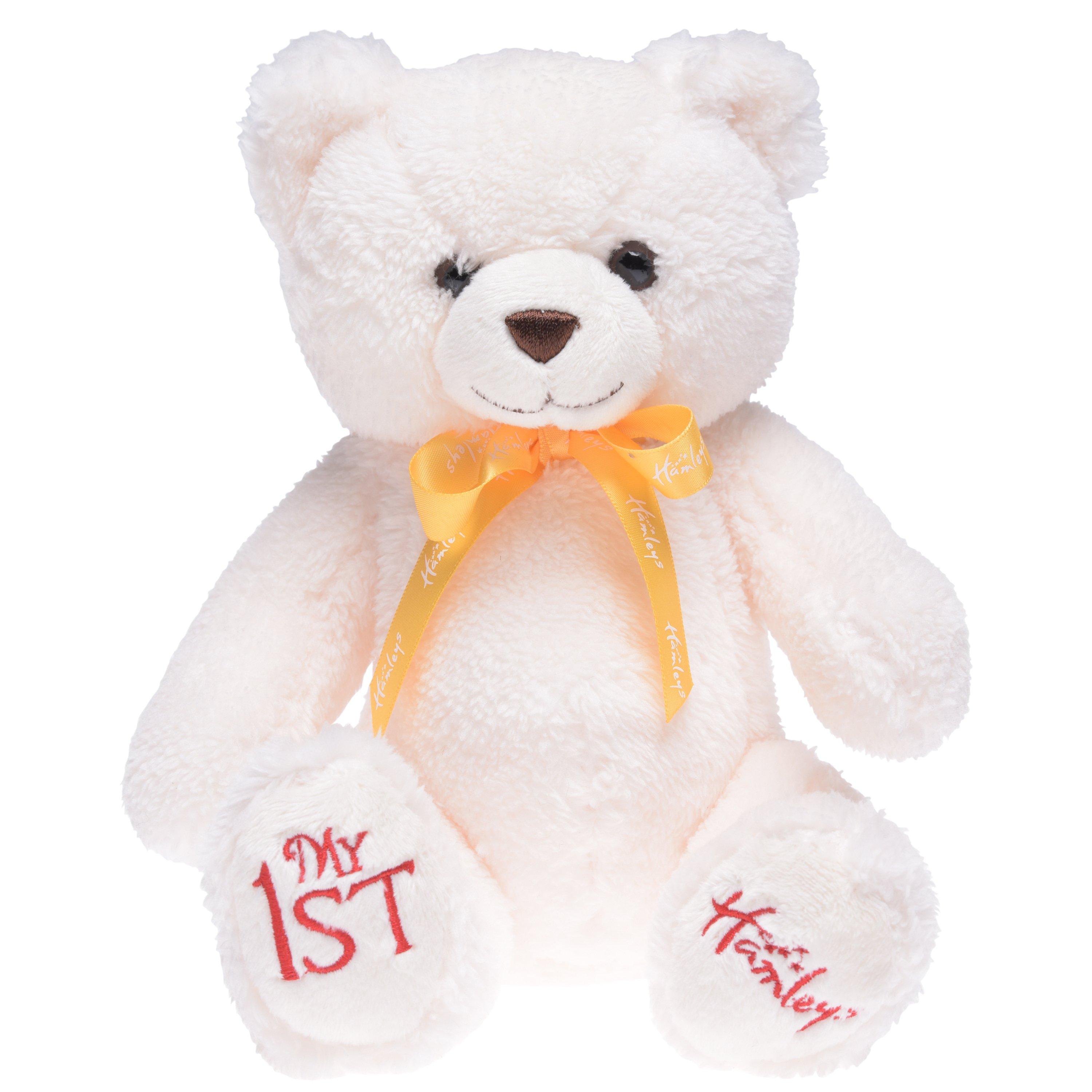  - Hamleys - Unisex Kids Item - 1