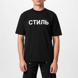 Heron Preston Nf Ctnmb Ss T Sn99