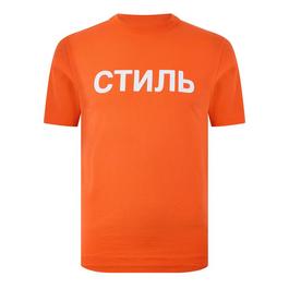 Heron Preston Nf Ctnmb Ss T Sn99