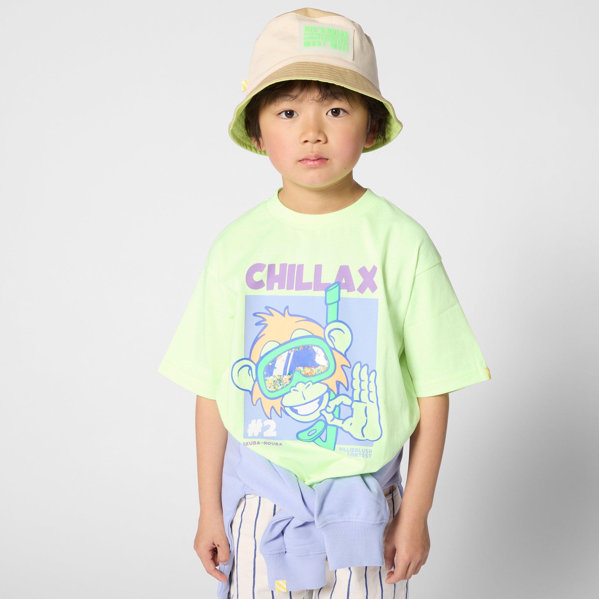Lime - Billieblush - BilBlsh SS T Shirt Jn63 - 4