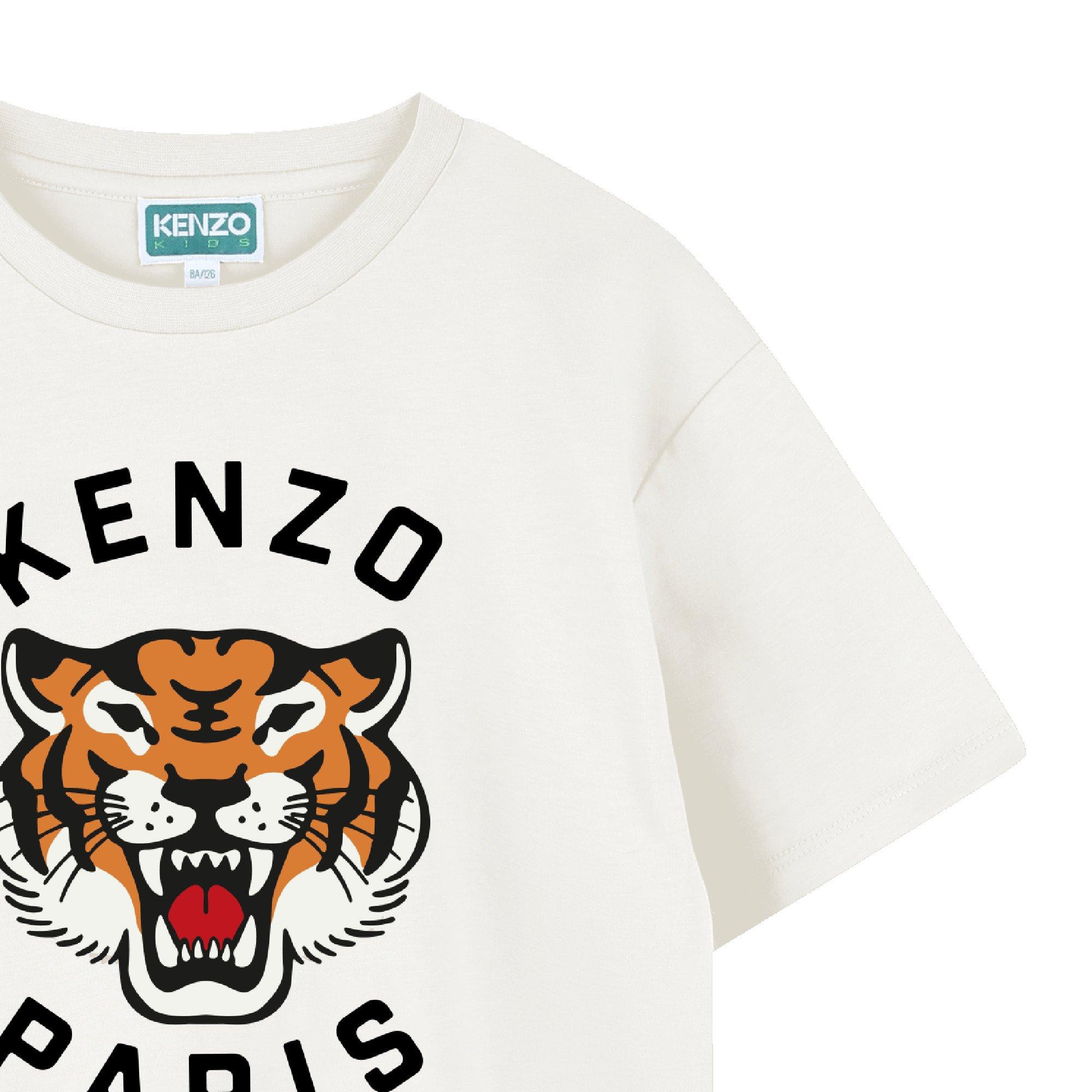 Beige 117 - Kenzo - Unisex Kids Tiger Regular Fit T-Shirt - 3