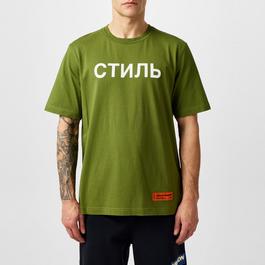 Heron Preston CTNMB T shirt Sn99