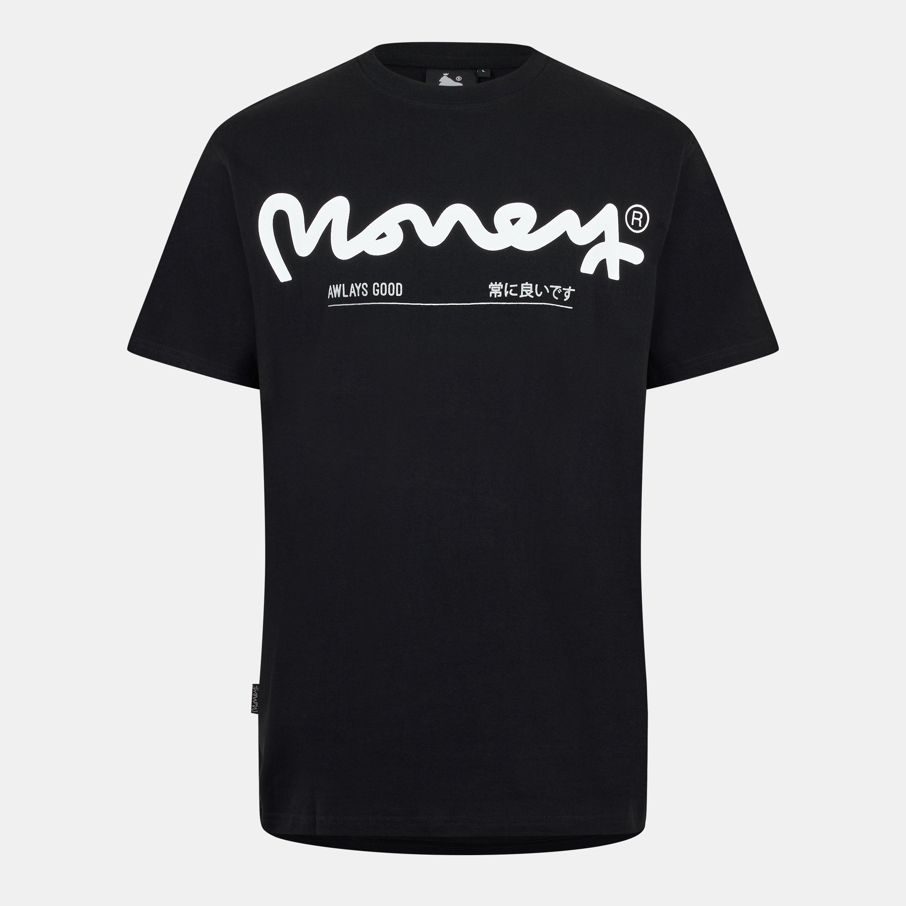 Black - Money - Sig City T-Shirt - 1