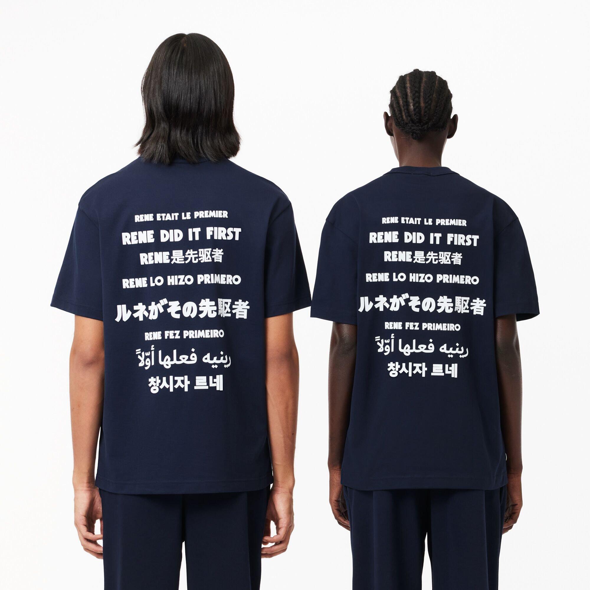 Marineblå - Lacoste - Men's Regular Fit Short-Sleeve T-Shirt - 4