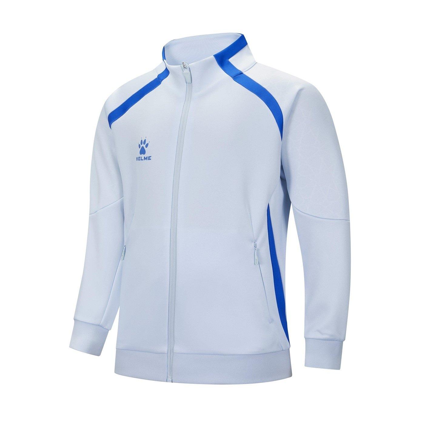 Kelme Boys Kids' Moisture-Wicking Performance Training Jacket - Sky Blue - 11-12 (L)