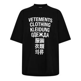 VETEMENTS Translation T Shirt