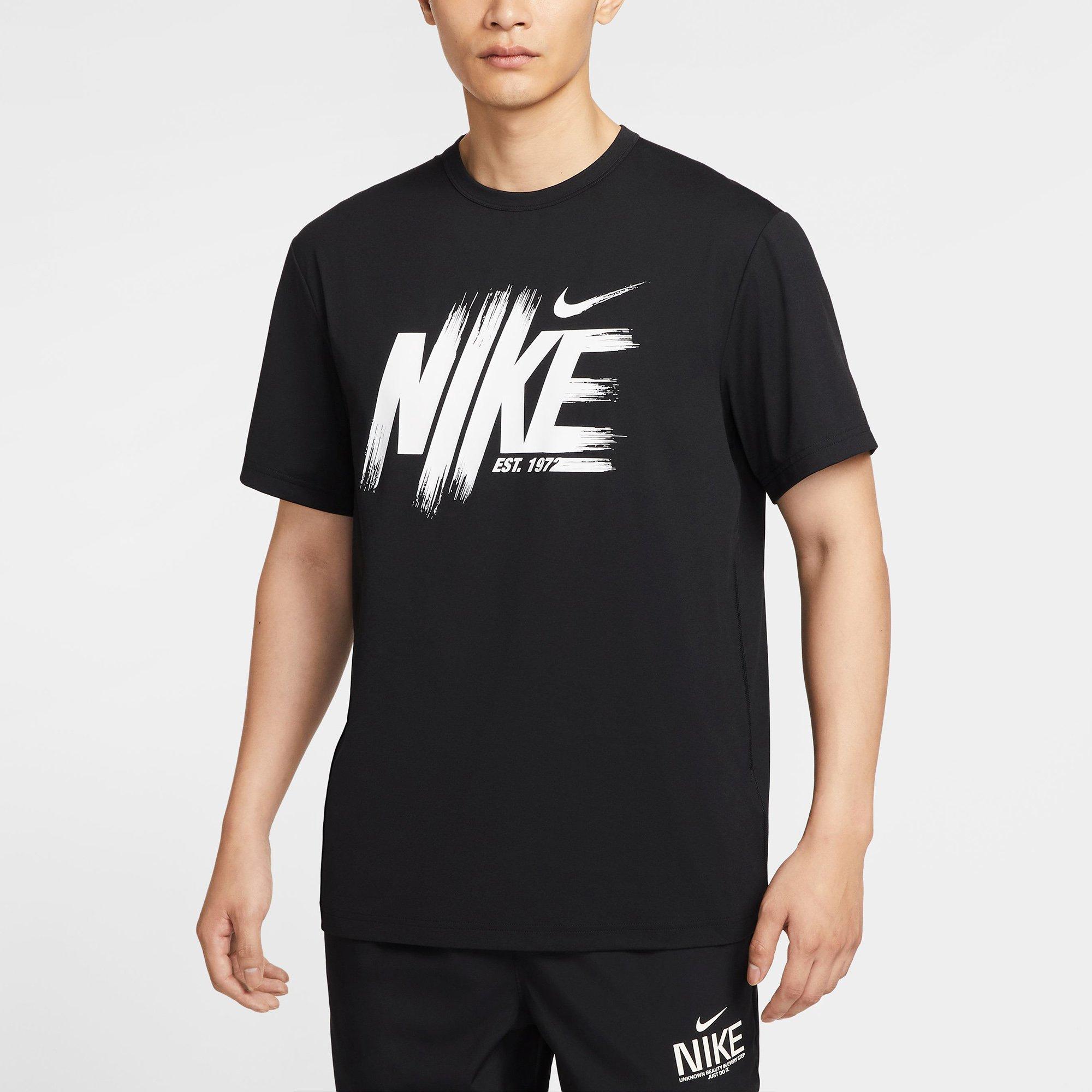 Black/White - Nike - Nike UV Hyverse SS Sn99 - 1